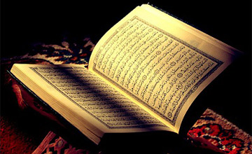 سنت الهى تعمیم در قرآن و نمود آن در نهضت عاشورا (1)