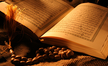 قرآن و سوگواری امام حسین (ع)