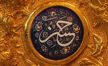 آیا امامت امام حسن (ع) قبل از امام حسین (ع) دلیل بر برتری وجودی است؟