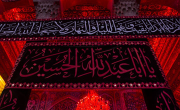 اقرار علمای اهل سنت به صفات اخلاقی امام حسین (ع)