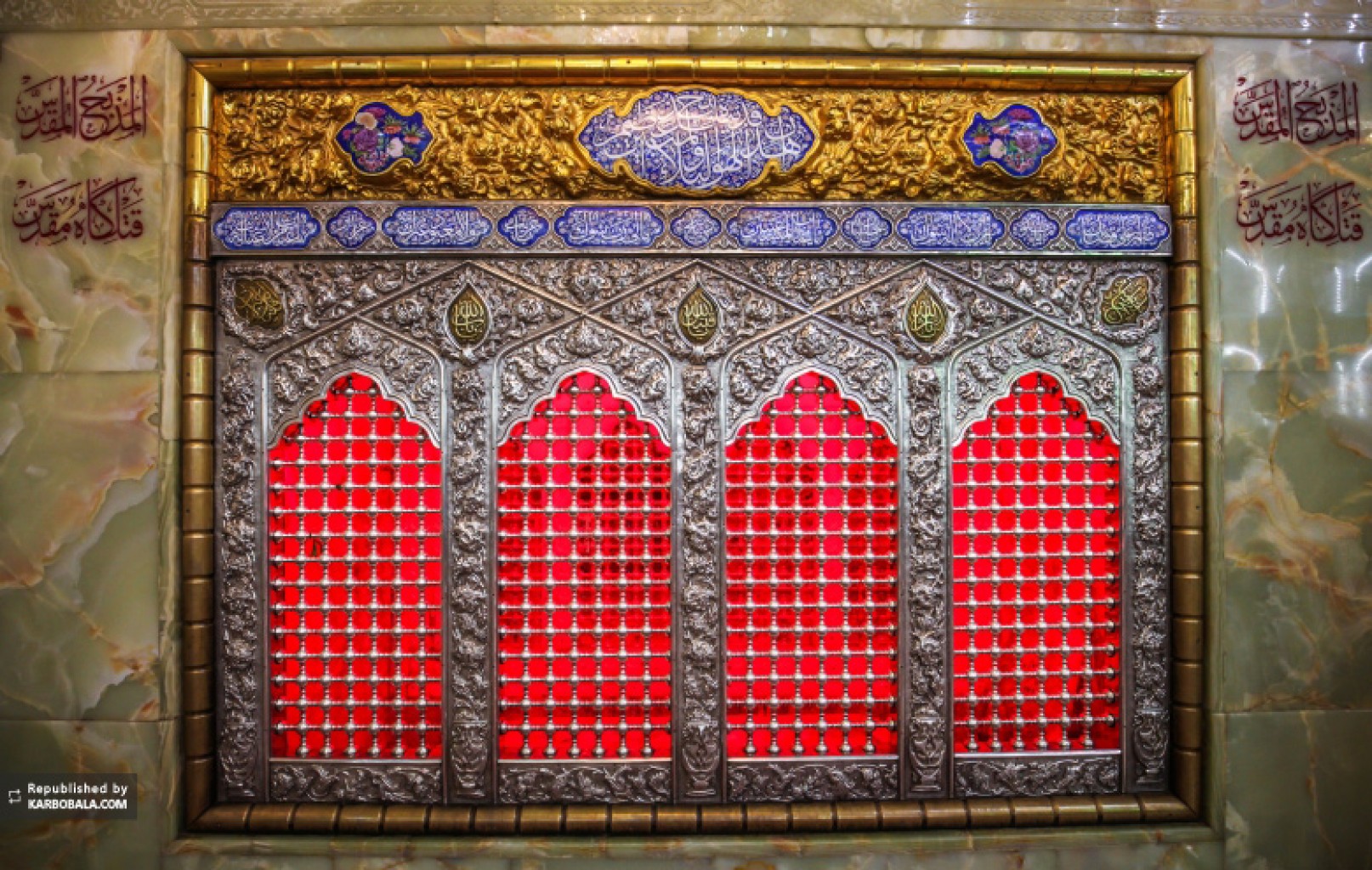  نگاهی انتقادی به محل شهادت امام حسین (ع)