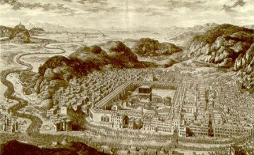 جغرافیای شهر مکه در سال 61 هجری