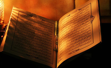 صدای مظلومیت سید الشهدا در قرآن