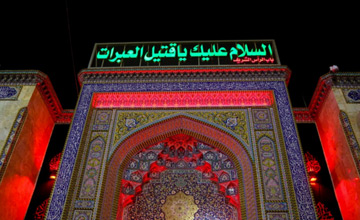 اقرار علمای اهل سنت به علم امام حسین (ع)