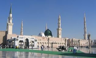 پرونده رسول خدا (ص)