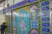 مقام امام جعفر صادق (ع) در کربلا