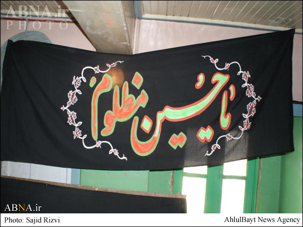 شیعیان کشمیر در تدارک ماه محرم/ تصاویر