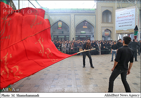 کربلای تهران/ عکس