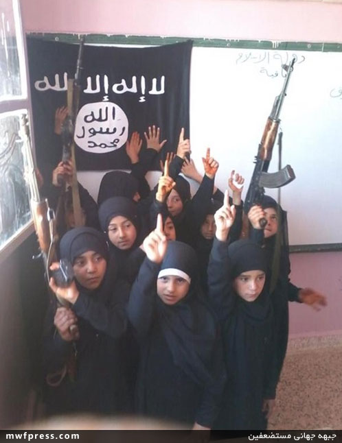 دختربچه‌‌های داعشی+عکس