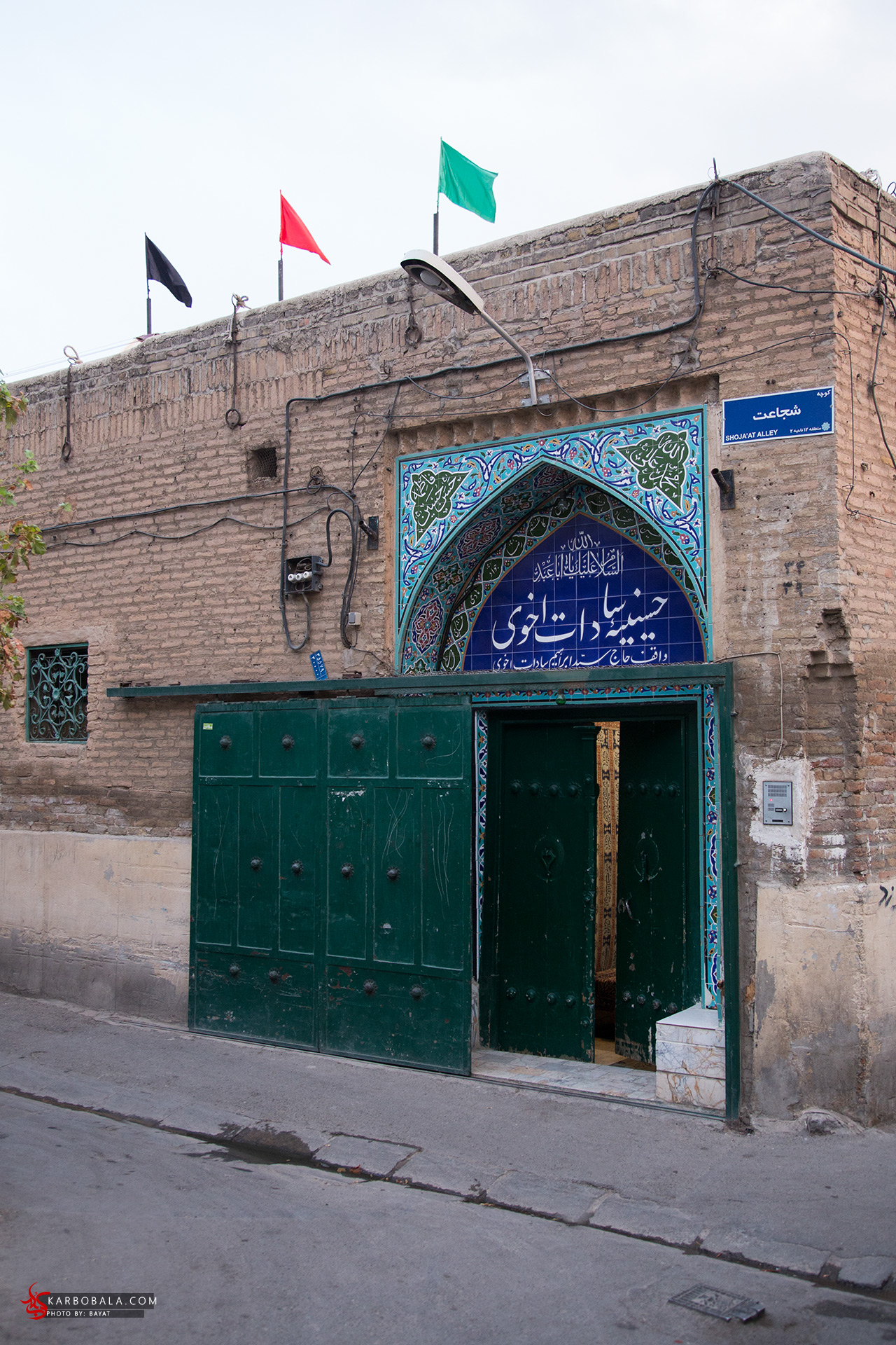 گزارش تصویری از حسینیه سادات اخوی در محرم با قدمتی بیش از 150 سال