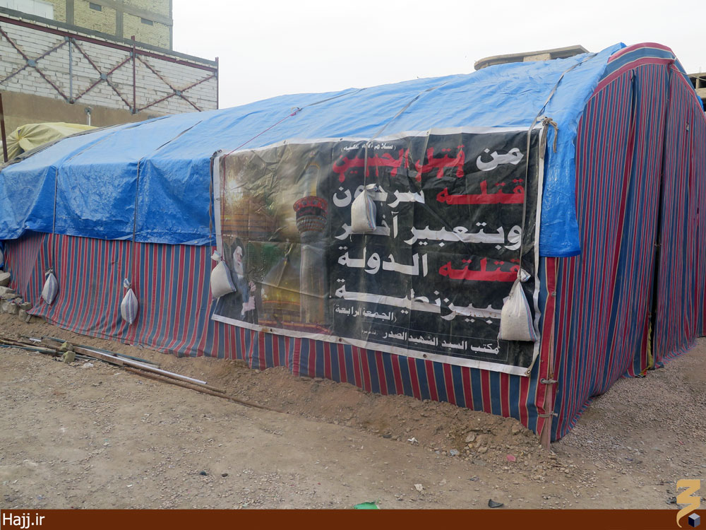 برپایی موکب‌های عزای حسینی در کربلا / گزارش تصویری