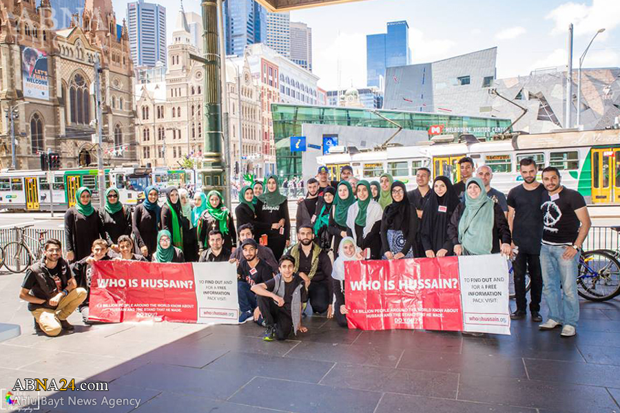 اقدام جالب جوانان مسلمان شیعه در استرالیا/ گزارش تصویری