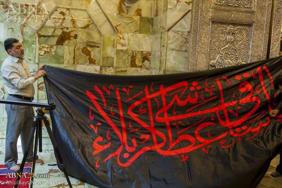 گزارش تصویری از دوخت پرچم گنبد حرم حضرت عباس(ع) به مناسبت ماه محرم