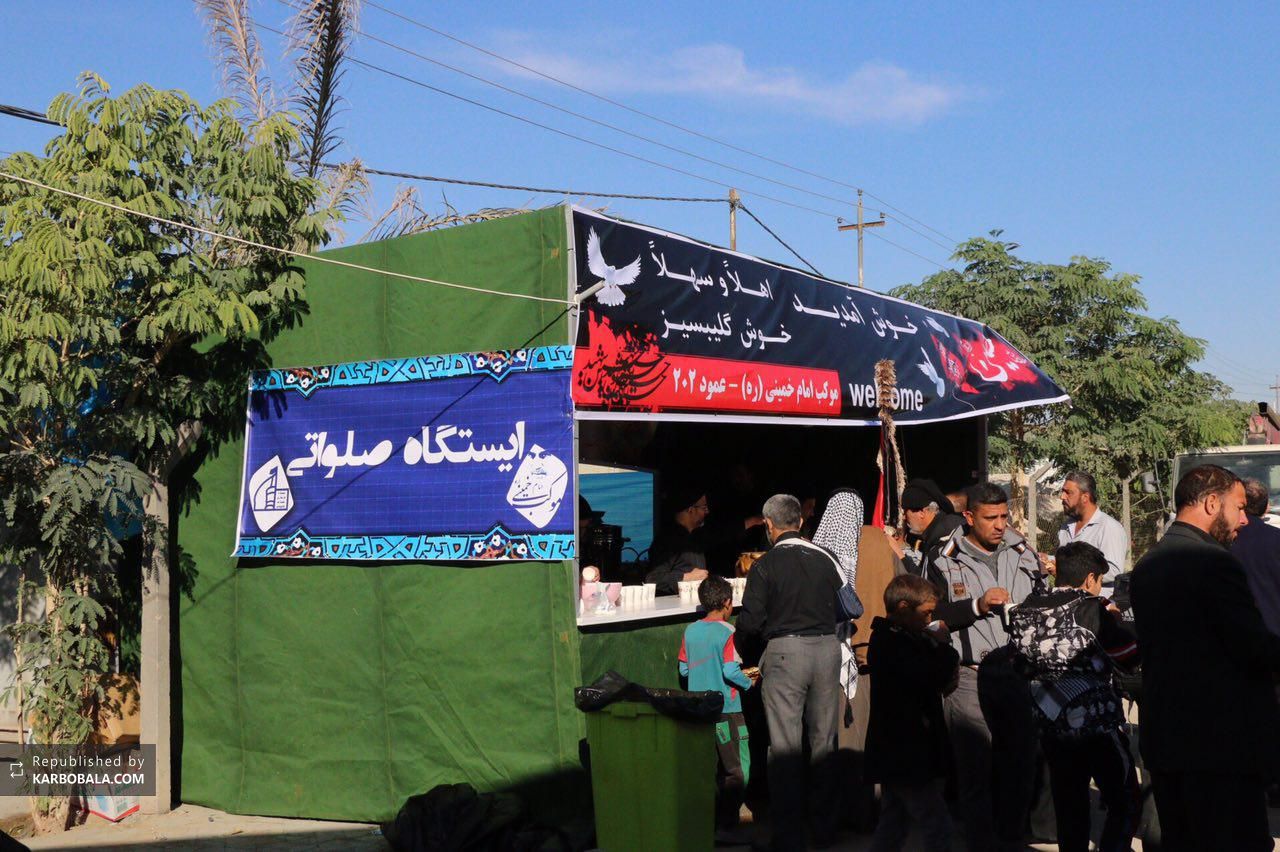 پذیرایی از زائرین اربعین در موکب امام خمینی