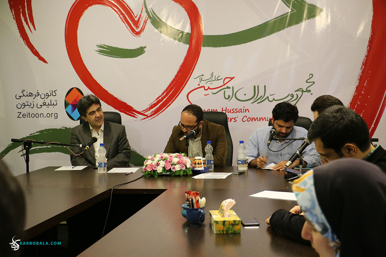 دومین روز گردهمایی مجمع دوستداران امام حسین (ع) برگزار شد + تصاویر