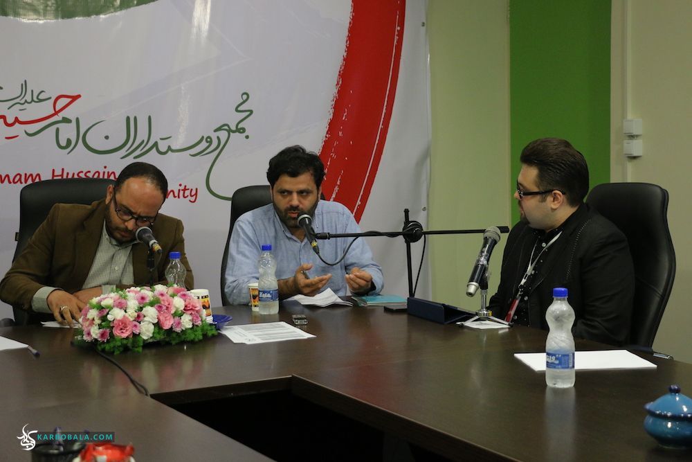 گزارش کامل نشست «نقد و بررسی عملکرد رسانه‌های دینی در ایران» +  فیلم ، صوت و گزارش تصویری