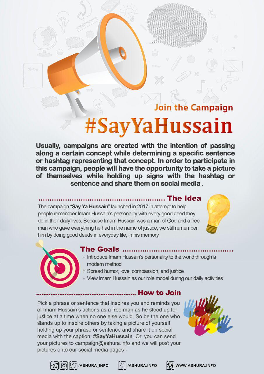 کمپین «بگو یا حسین» توسط شیعیان آمریکا راه‌اندازی شد