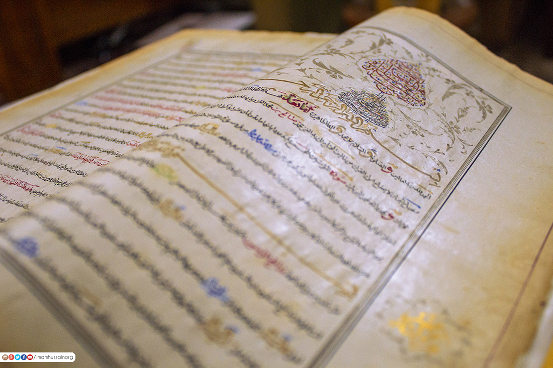 نسخه خطی نادر تفسیر قرآن