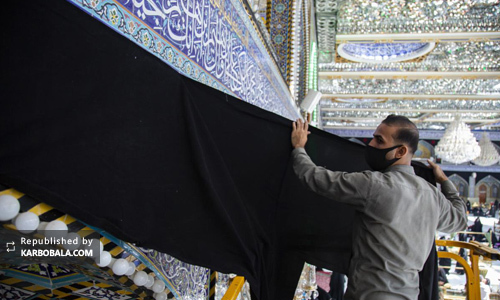 سیاه ‌پوش شدن حرم حضرت عباس(ع) / گزارش تصویری