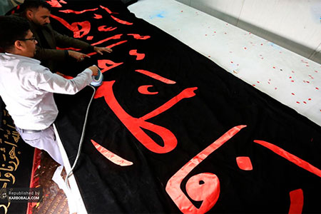 مسجد کوفه سیاه‌پوش ایام فاطمیه می‌شود/ عکس