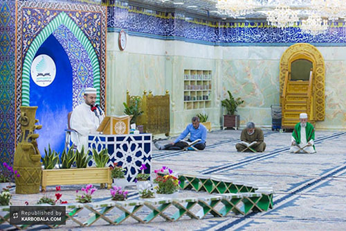 مراسم جزء خوانی قرآن کریم در سرداب حرم حسینی / گزارش تصویری