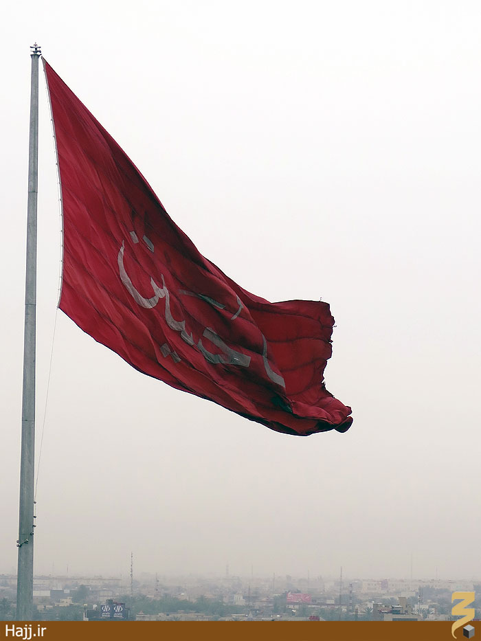 تصاویر بلندترین پرچم یا حسین(ع) در کربلا