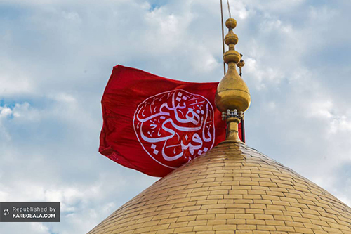 اهتزاز پرچم سرخ بر فراز بارگاه امام حسین (ع) و حضرت عباس (ع) / گزارش تصویری