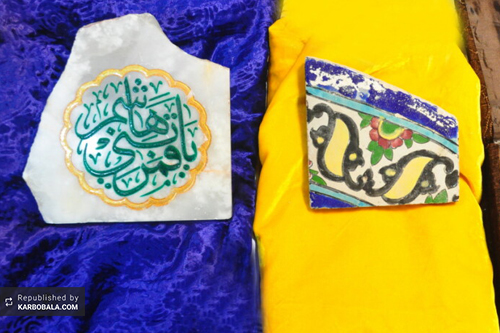اهدای کاشی قدیمی حرم امام حسین (ع) به موزه فاطمی / گزارش تصویری
