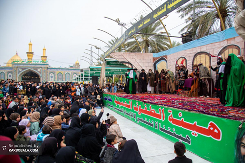 نمایش آئینی مرثیه ام ابیها در بین‌الحرمین/ گزارش تصویری