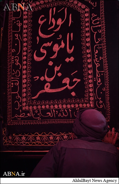 تشییع نمادین امام موسی کاظم در کربلا /تصاویر