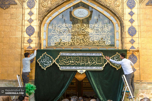 نجف اشرف در آستانه عید میلاد حضرت علی (ع) / گزارش تصویری