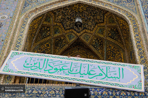نجف اشرف در آستانه عید میلاد حضرت علی (ع) / گزارش تصویری