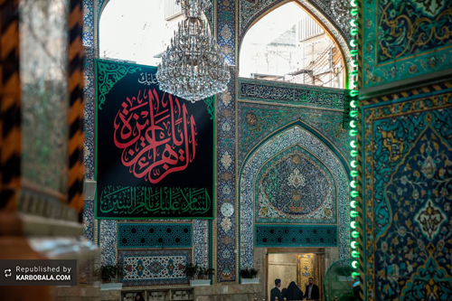 کربلای معلی در آستانه سالروز وفات حضرت ام البنین (س)/ گزارش تصویری