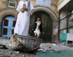 بیانیه داعش پس از انفجار مسجد شیعیان یمن