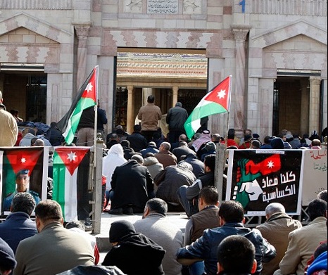 تظاهرات مردم اردن برای آزادی خلبان اسیر شده