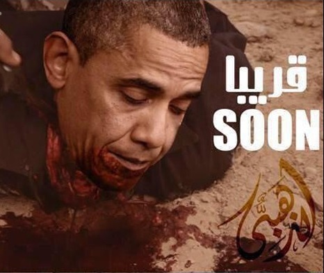 داعش: اوباما به زودی ذبح می‌شود