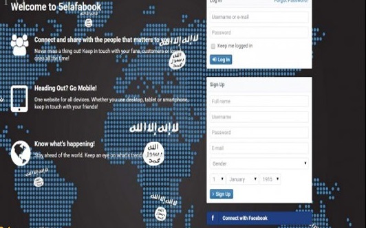 داعش «شبکه اجتماعی» راه اندازی کرد!