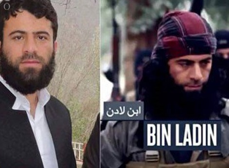 هلاکت بن لادن کردی داعش
