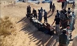 اعدام 10 افسر عراقی توسط داعش