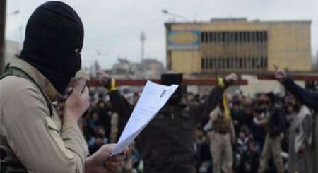داعش 6 نفر از عناصر خود را در فلوجه اعدام کرد