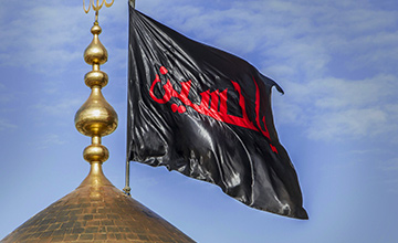 پرچم حرم مطهر امام حسین (ع) و پنج انگشتر حرم به ثبت‌نام کنندگان در صفحه (زیارت به نیابت) اهدا می شود