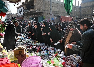 بازار سنتی کربلا