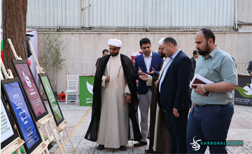 نخستین روز گردهمایی مجمع دوستداران امام حسین (ع) در زیتون برگزار شد + تصاویر