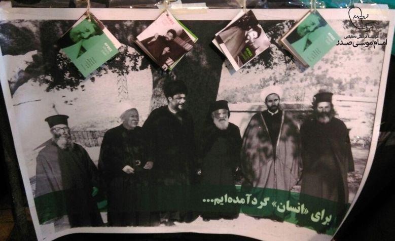 نذری متفاوت برای عزاداران حسینی + تصاویر