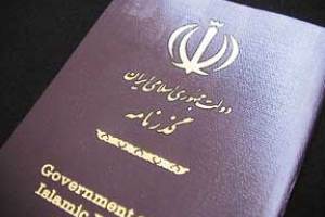 تخفیف ده دلاری ویزای عراق برای زائران گروهی اربعین حسینی