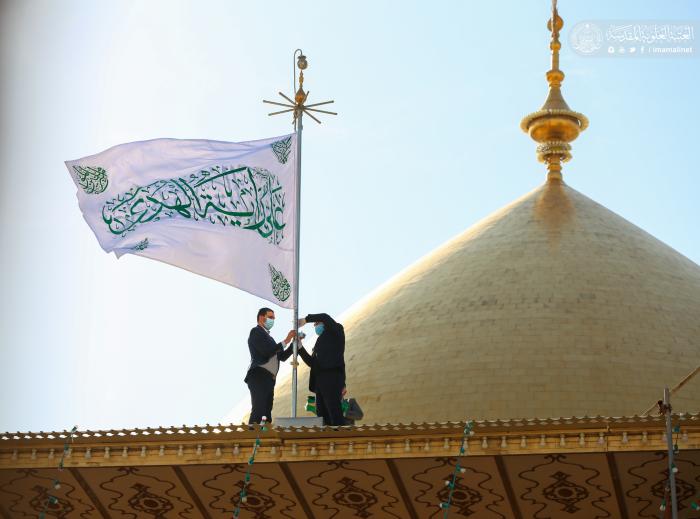 برافراشته شدن پرچم متبرک به ذکر «علی رایه الهدى» بر فراز گنبد علوی