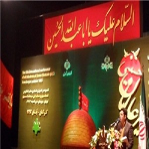 اجلاس پیرغلامان حسینی به عنوان حماسه مذهبی در گلستان ثبت شد