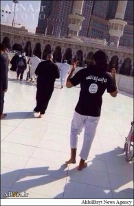 تبلیغ داعش در جوار خانه خدا/ عکس