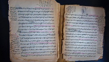 انتشار نسخه خطی کتاب «عاشورا در اسلام»