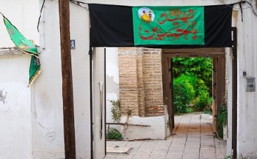 «سامانه روضه خانگی» رونمایی می‌شود